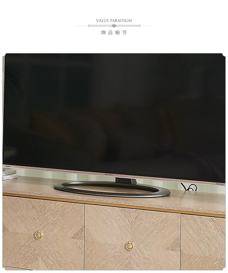 GU704 TV Cabinet_03.jpg