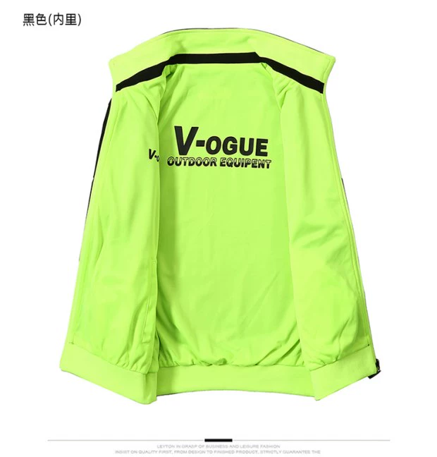 Mùa xuân và mùa thu Áo khoác đôi cho nam Áo khoác thể thao nam Thanh niên đơn giản Sinh viên cộng với phân bón Cộng với kích thước mỏng Hai bên ao khoac nam