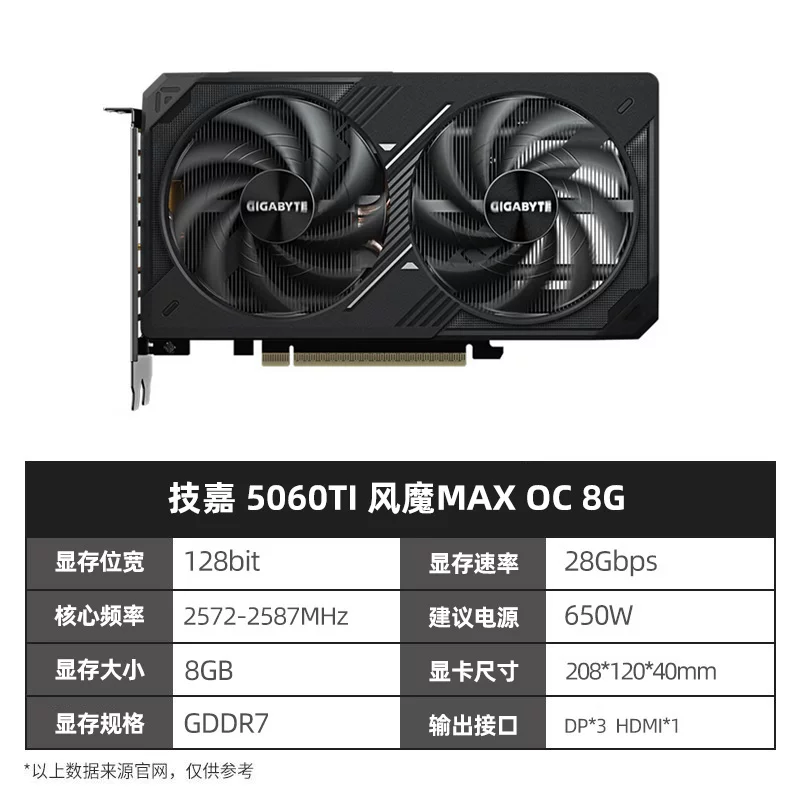 Ноутбук Asus, RTX5060, 8Г, 5070, 12Г