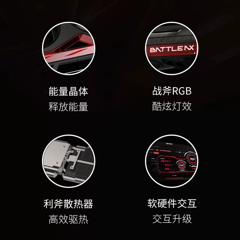 Ноутбук Asus RTX5060 8Г 16Г
