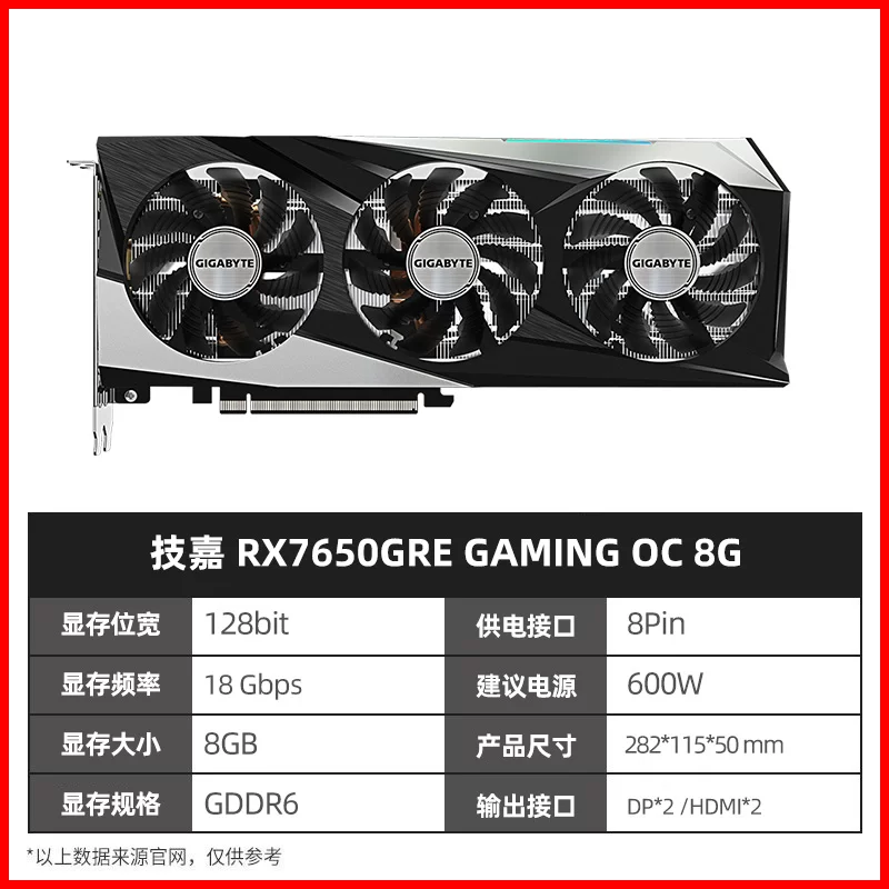 Гигабайт GALAXY RTX 5060/5060Ti 8G Tomahawk MSI ASUS 16G настольный компьютер игровая видеокарта