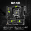 Amd Msi Full Range of Motherboards B650M Explosive Bomb B850 Mortar X870 Blade Dark A520 B550