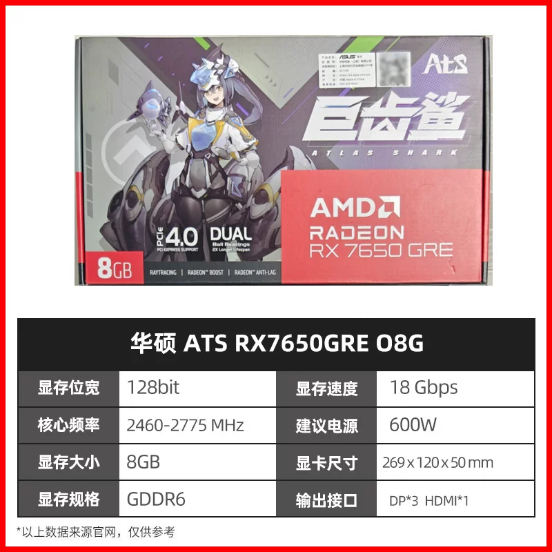 Гигабайт GALAXY RTX 5060/5060Ti 8G Tomahawk MSI ASUS 16G настольный компьютер игровая видеокарта