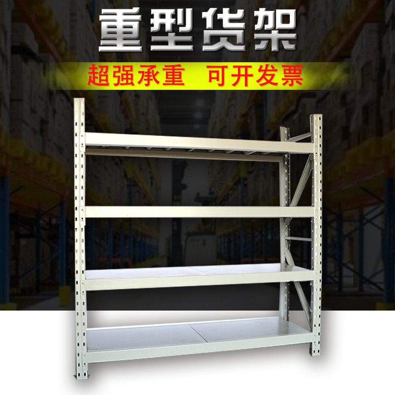 Shelf storage heavy factory shelf shelf shelf warehouse medium multi-layer subway rack subway shelf display frame