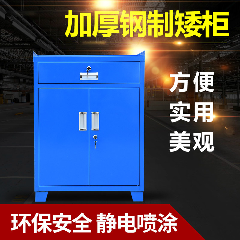 Tool Cabinet Tin Cabinet Car with Lock Drawer Type Multifunctional Locker Heavy Duty Large Industrial Grade Toolbox
