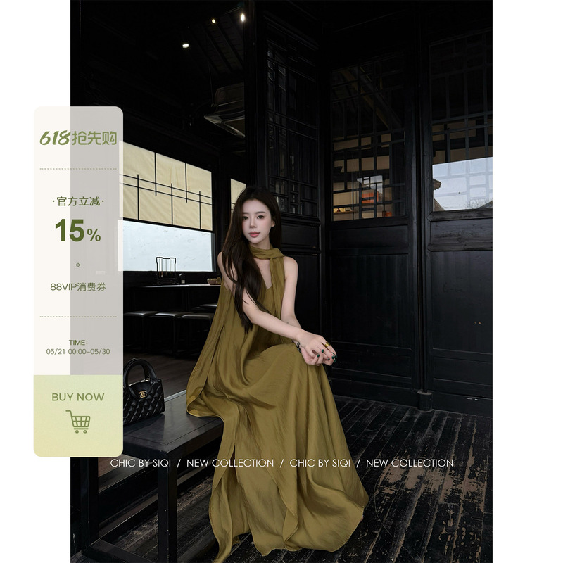 Chic by Siqi “Bronze Flow” 2026 Summer Cool Breeze 100% Lyocell Sleeveless Vacation Dress Chic by Siqi “Bronze Flow” 2026 Summer Cool Breeze 100% Lyocell Sleeveless Vacation Dress