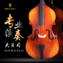 Belilante handmade Big Bass bass professional adult band performance double cello bass
