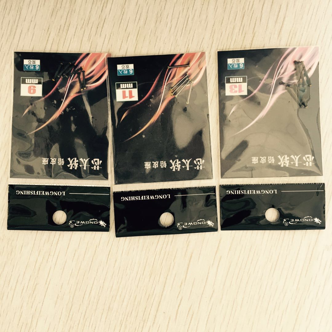 Longwei lead leather seat