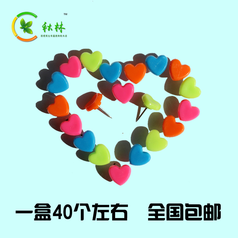 Qiulin colored plastic pushpins creative Cork studs cute cartoon photos flat head small long decorative wall nails