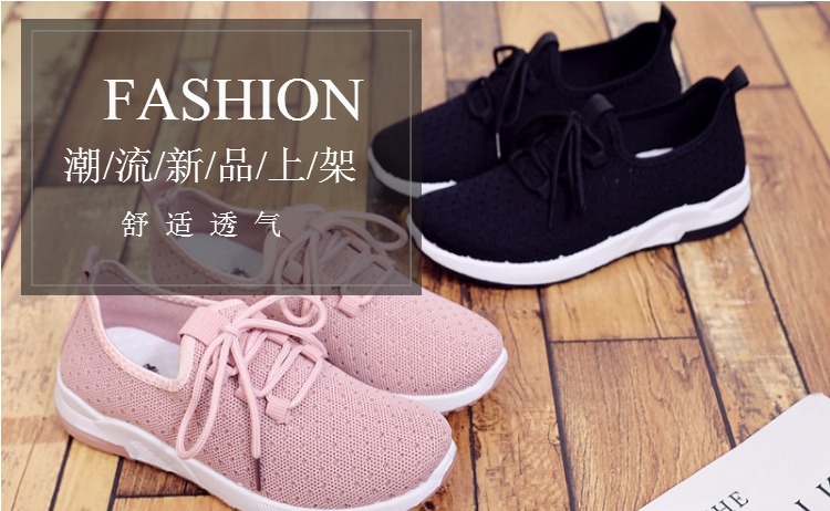 Của phụ nữ mùa xuân low-top giày thường một chân của phụ nữ thể thao giày lưới mùa hè giày đơn giày thể thao tuổi Bắc Kinh giày vải