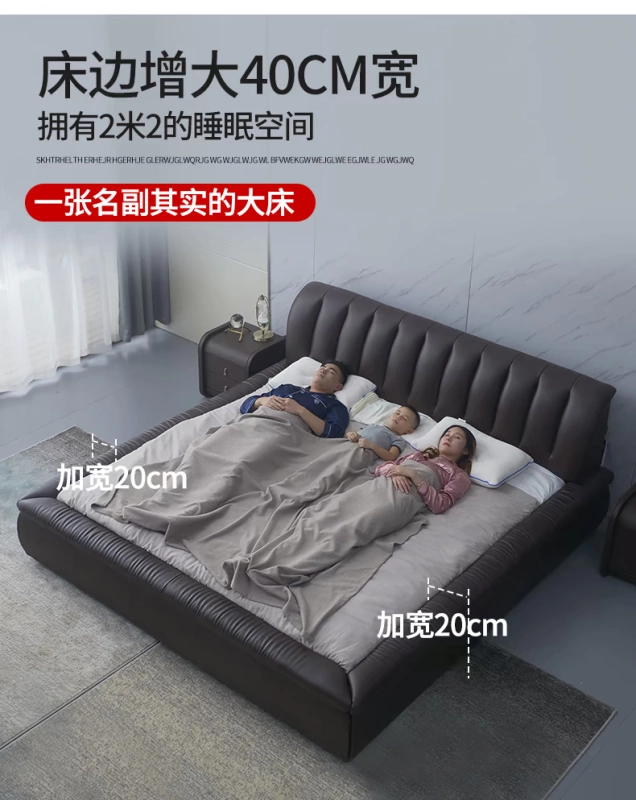 Cổ giường da giường da giường đôi đơn giản hiện đại da bò không khí mở rộng 2.2 hôn nhân giường phòng ngủ - Giường giường tầng cao cấp