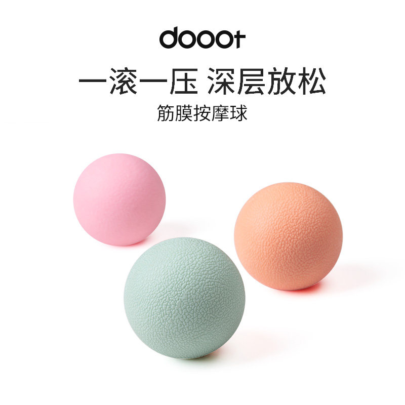 dooot fascia ball yoga massage fitness muscle relaxation plantar wrist recovery training hand grip ball