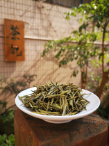 2021 Yaan Mengding Mountain handmade yellow Bud on the road-Level Mountain new tea yellow tea 50g Zhuoyi private house tea