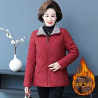 Бордовый, флисовый