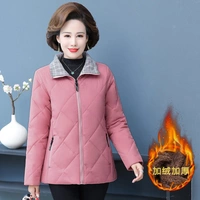 Розовый, флисовый