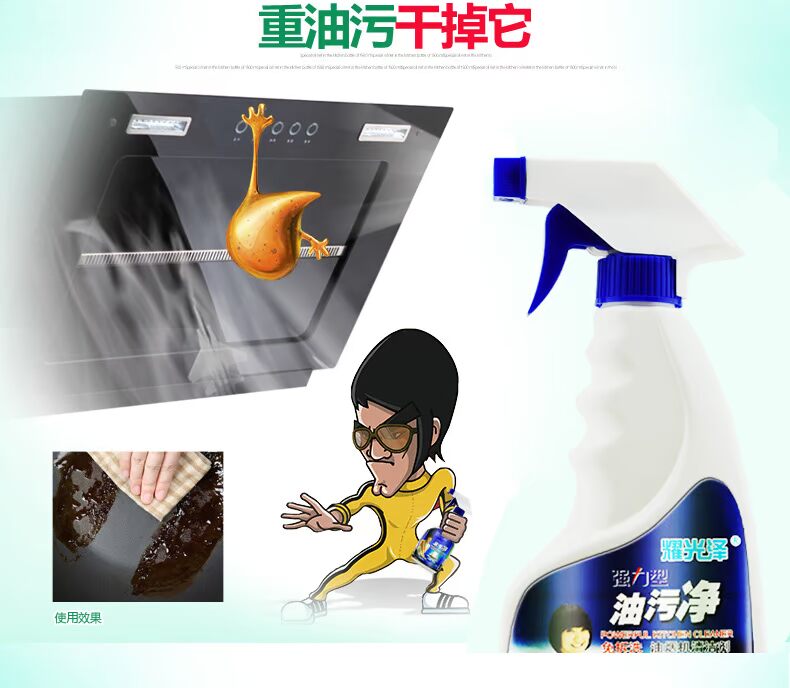 vim tẩy bồn cầu [Thời gian có hạn để mua một tặng một] [500x2 chai] Máy làm sạch dầu bóng Yao chính hãng - Trang chủ tẩy trắng nắp nhựa bồn cầu