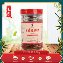 Maojia food Douchi pepper 200g Hunan specialty handmade homemade farmhouse spicy sauce mixed noodles