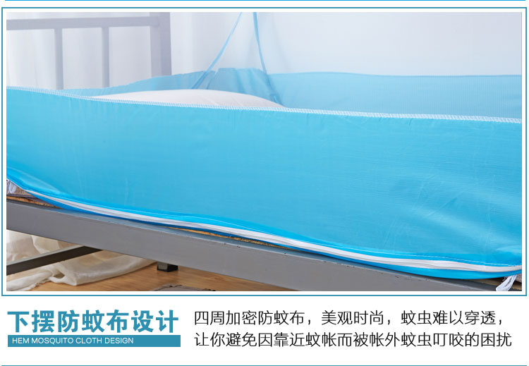 Cửa lưới chống muỗi sinh viên miễn phí lắp đặt gấp 1 m 1,2 ký túc xá giường tầng 1,5m giường công chúa các kiểu mùng ngủ đẹp
