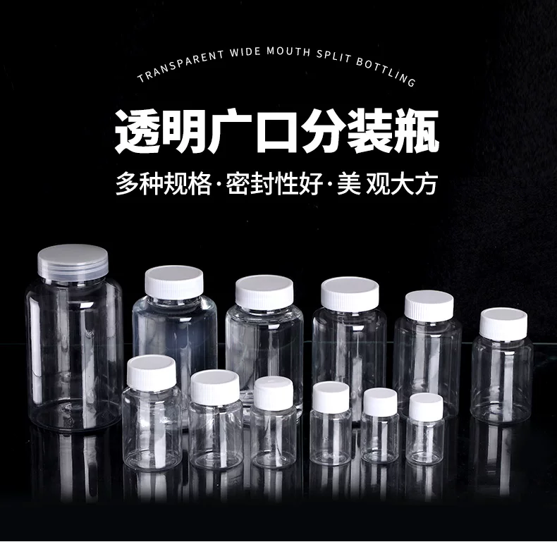 Transparent plastic bottle, 100 ml