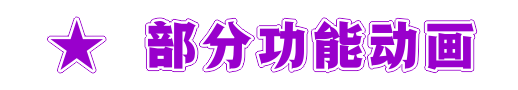CDR插件魔镜VIP版