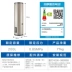 Haier 200 lít thương mại máy nước nóng điện lưu trữ hộ gia đình loại dọc phiên bản cơ dọc của bồn tắm nước nóng chống điện tường - Máy đun nước ariston 15l Máy đun nước