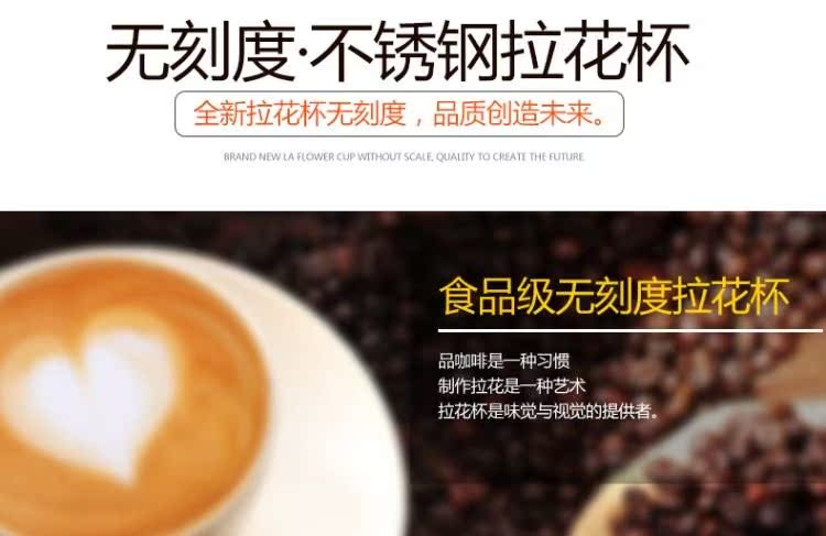 Thiết bị đo ống Anh tip miệng quán trà dụng cụ bằng thép không gỉ cà phê kéo cốc đặc biệt cốc nước phương pháp áp lực nồi 1000 bình đựng cà phê mang đi