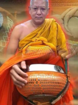 Thai specialty amulet listed on Bangkok Wat Suthat July 15th Southeast Asian jewelry fast bowl bowl