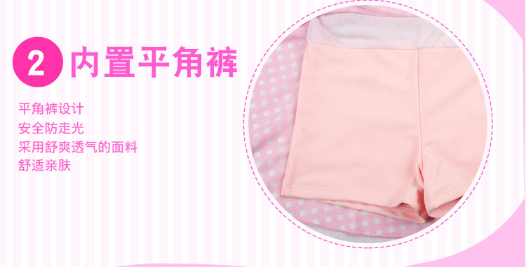 Đồ bơi cho trẻ em gái Các bé gái lớn 10-12-15 tuổi Đồ hộp bé gái Xiêm - Bộ đồ bơi của Kid đồ bơi trẻ em nữ