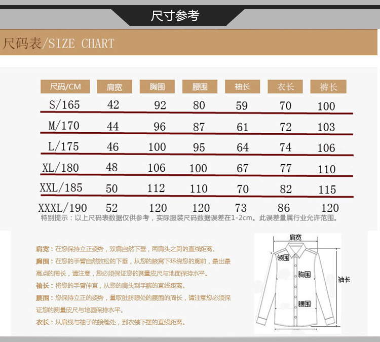 Mới tuxedo phù hợp với nam tuxedo phù thủy nghi lễ chủ nhà ca sĩ màu đen trang phục phù hợp với trang phục phù hợp với trang phục bộ vest nam thời trang