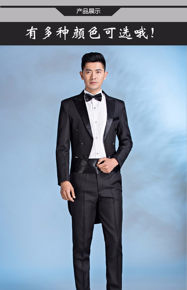 Mới tuxedo phù hợp với nam tuxedo phù thủy nghi lễ chủ nhà ca sĩ màu đen trang phục phù hợp với trang phục phù hợp với trang phục bộ vest nam thời trang