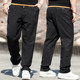 Summer thin ice silk dad pants plus size casual pants men's plus size plus sports pants loose straight fat man