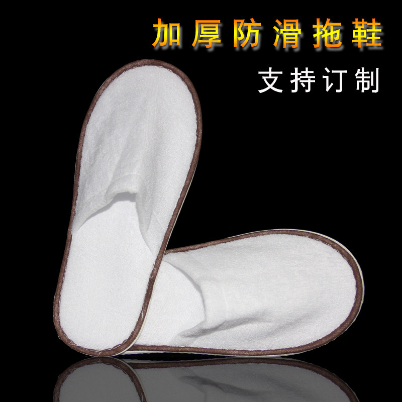 Hotel hotel home general high-grade disposable towel cloth summer slippers spot can be customized 10 pairs
