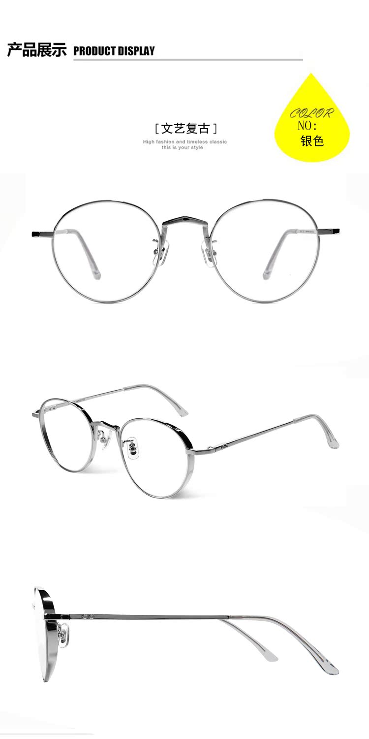 Montures de lunettes en Titane pur en Titane pur - Ref 3141134 Image 16