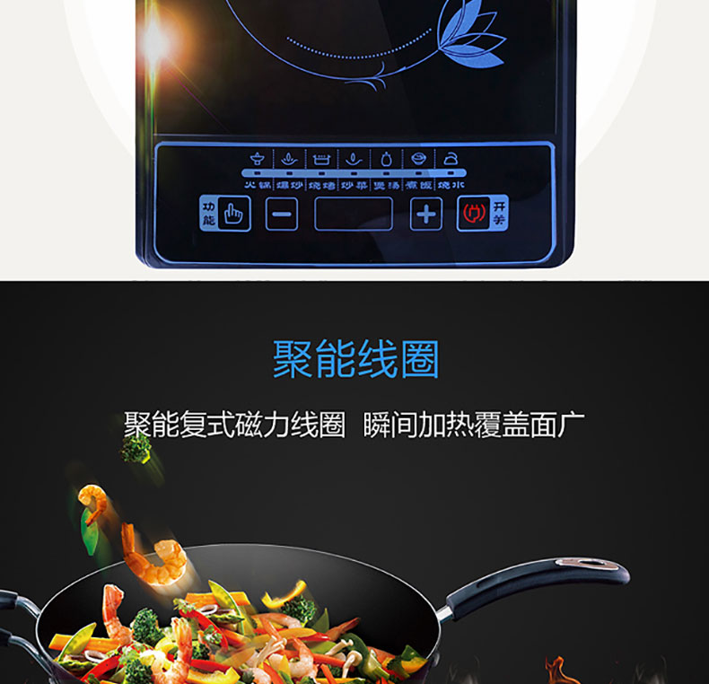 bếp từ canzy cz 08i Nút cảm ứng bếp từ gia đình 2000W lửa lớn đa chức năng nhà hàng gia đình nồi lẩu pin bếp từ electrolux etd29kc