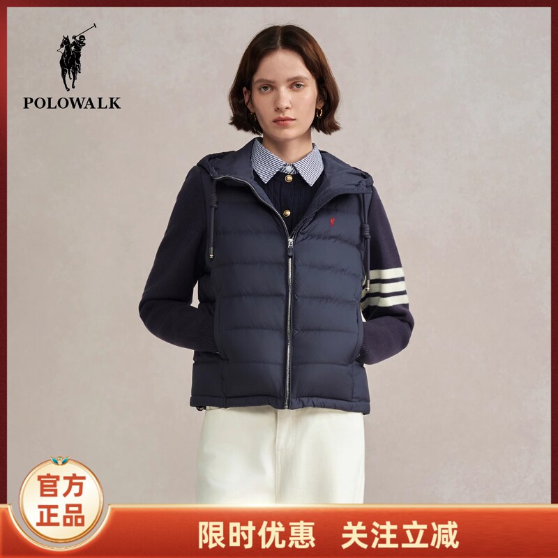 Polowalk Women's down Jacket 2025 Winter New Product 90 Duck down Versatile Work Clothing Patchwork Hooded down Jacket