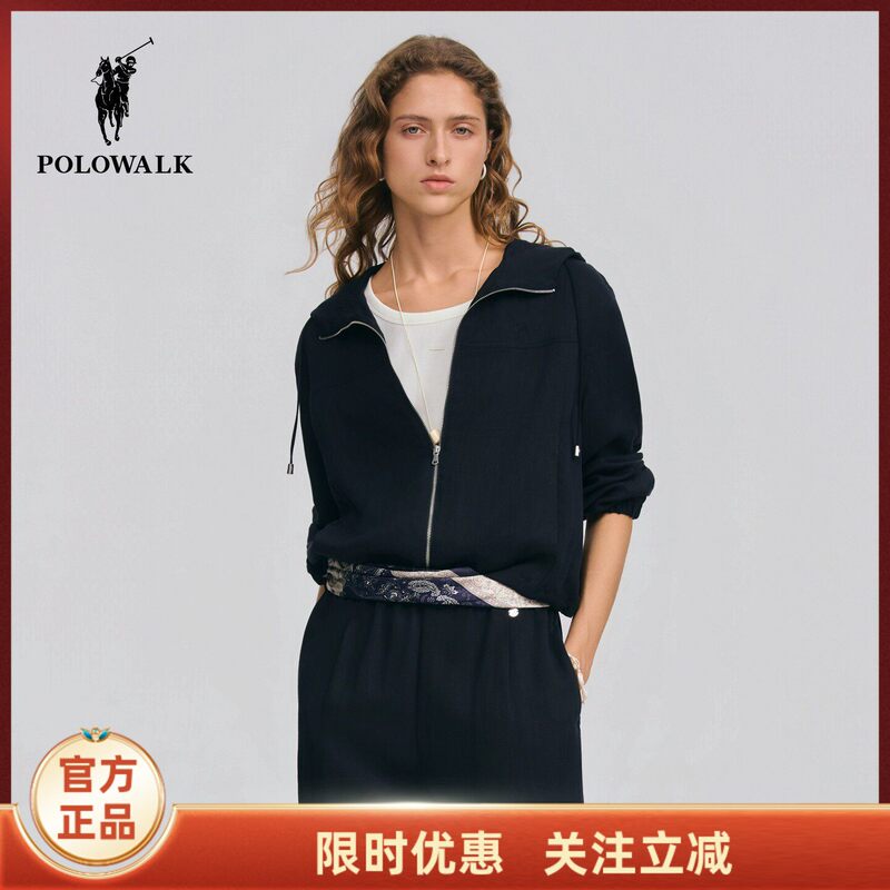 【Set】Polowalk Women's Jacket 2026 Spring New Arrival Hooded Zipper Jacket Casual Straight-Leg Pants