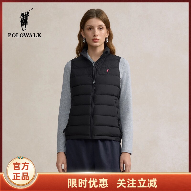 Polowalk Women's down Vest 2025 Winter New Product Simple and Versatile Stand-Up Collar 90 Duck down Vest