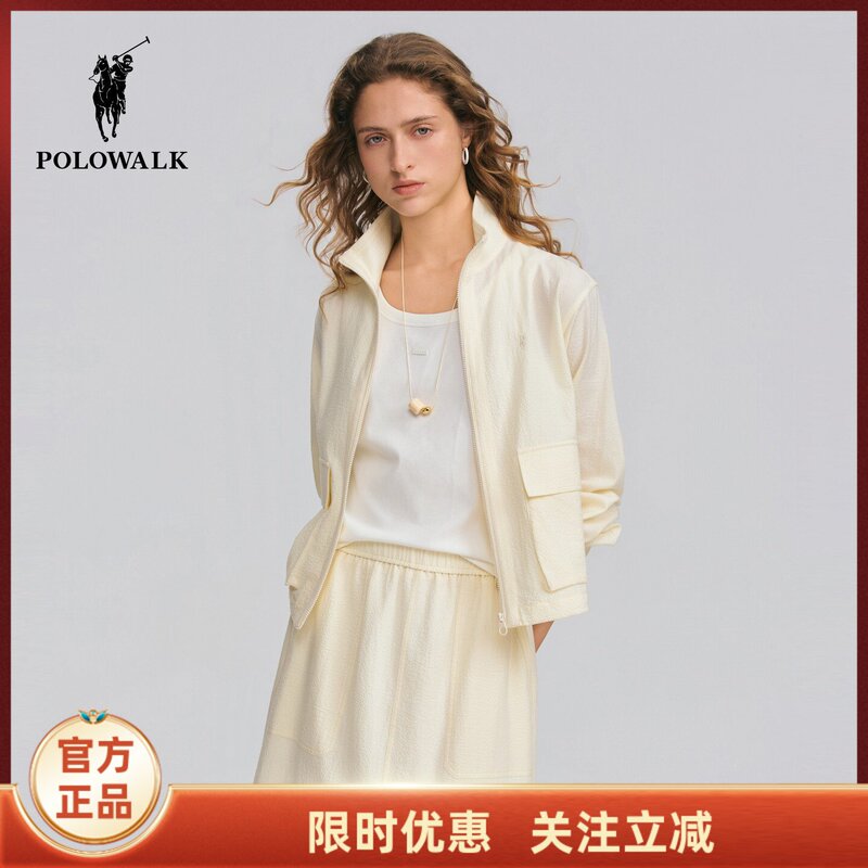 【Set】Polowalk Women's Jacket 2026 Spring New Stand Collar Workwear Lightweight Jacket A-Line Skirt 【Set】Polowalk Women's Jacket 2026 Spring New Stand Collar Workwear Lightweight Jacket A-Line Skirt