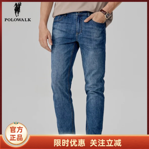 Polowalk Men's Jeans, Popular Summer Style, Loose Casual Pants for Commuting, Breathable and Trendy Long Pants