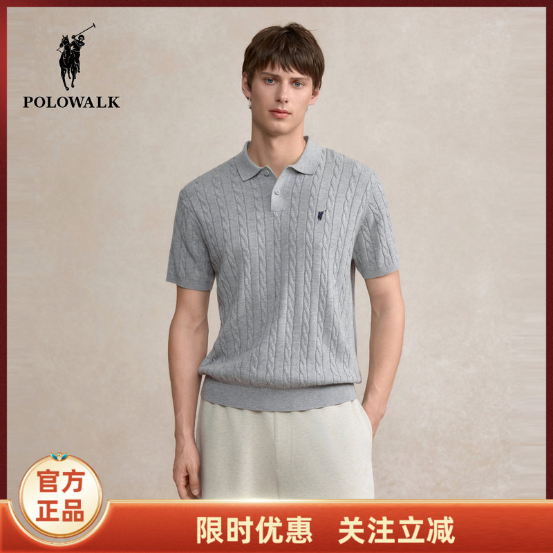 Polowalk Men's Short-Sleeved Knitwear 2026 Spring and Summer New Cable-Knit Lapel Slim Pullover Top