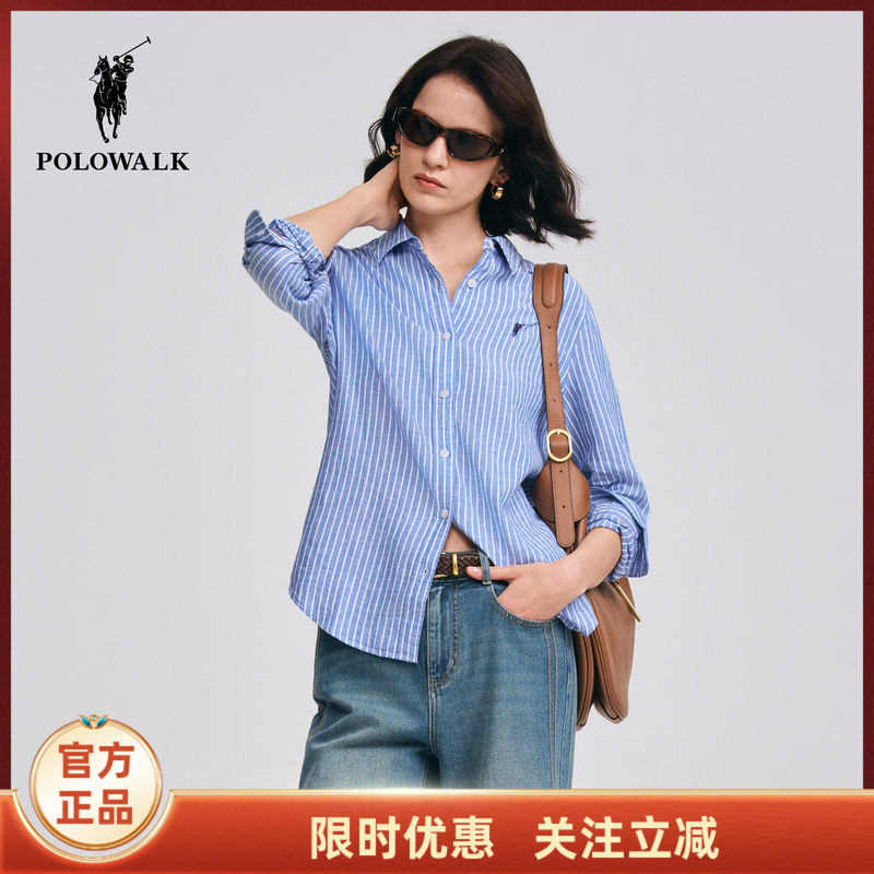Polowalk Women's Shirt 2026 Spring New Linen Blend Striped Lapel Casual Workwear Long-Sleeved Shirt