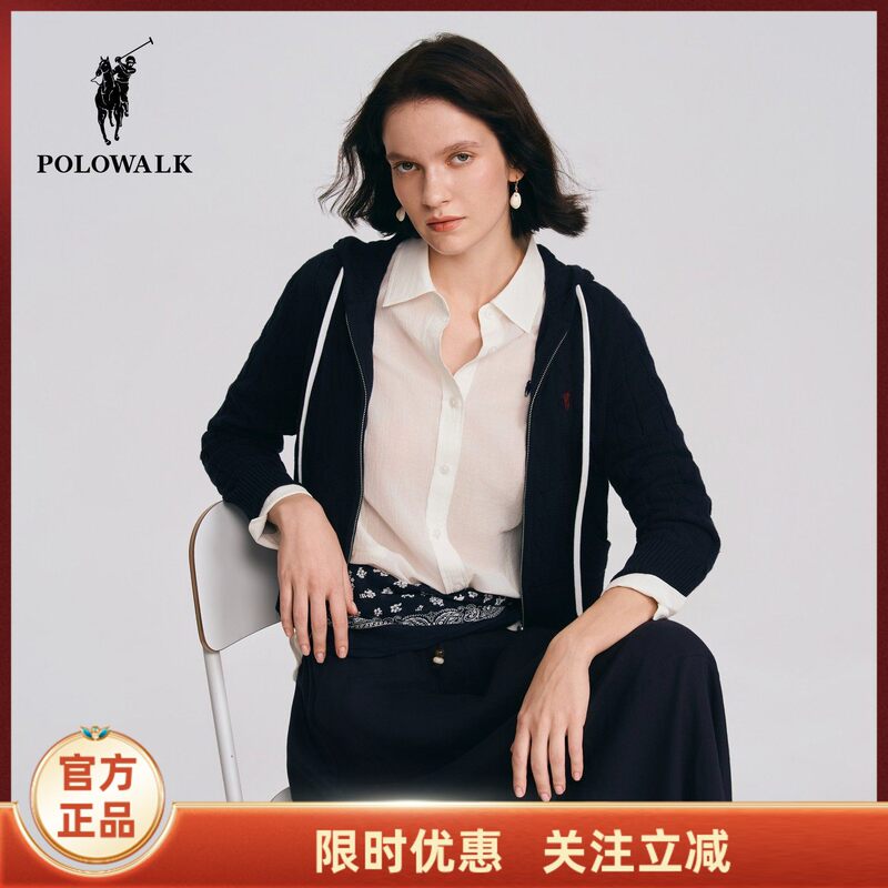 Polowalk Women's Long-Sleeved Knitwear 2026 Spring New Hooded Cable Knit Color-Block Drawstring Knit Cardigan