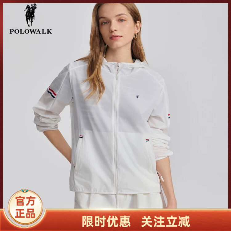 Polowalk Women's Thin Sun Protection Clothing Versatile Jacket Summer New Zipper Hooded Simple Casual Top