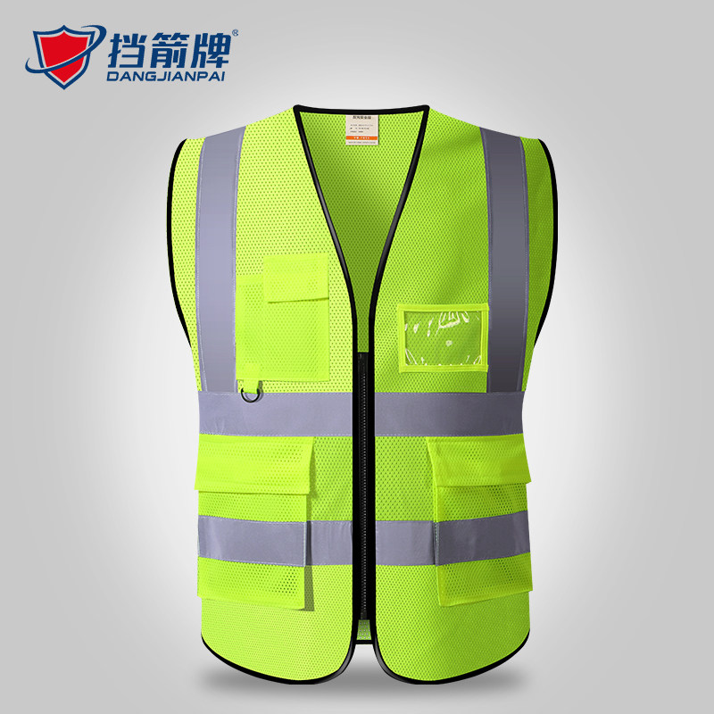 Reflective safety vest mesh mesh fabric breathable summer mesh men Chinese architecture vest reflective clothing summer custom