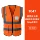 Vest an toàn phản quang công trường xây dựng vest quần áo phản quang vệ sinh giao thông đường bộ tùy chỉnh quần áo phản quang ao phản quang