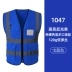 Vest an toàn phản quang công trường xây dựng vest quần áo phản quang vệ sinh giao thông đường bộ tùy chỉnh quần áo phản quang ao phản quang 