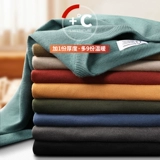 Утепленный зимний свитер, удерживающая тепло утепленный лонгслив для отдыха, круглый воротник, облегающий крой