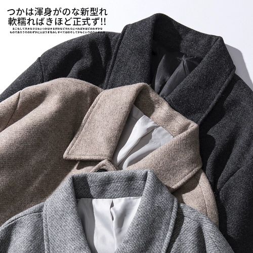 Демисезонное ретро удерживающее тепло двусторонное бархатное шерстяное пальто, куртка, увеличенная толщина, коллекция 2021