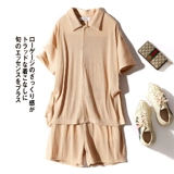 Рубашка, мужской летний японский комплект, шорты, штаны, свободный крой, короткий рукав