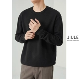 Утепленный зимний свитер, удерживающая тепло утепленный лонгслив для отдыха, круглый воротник, облегающий крой